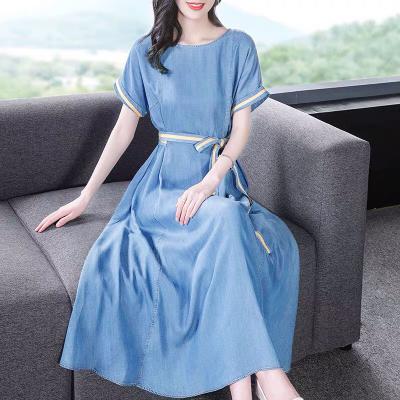 ĐẦM JEAN DENIM XÒE TAY PHỐI VIỀN THẮT NƠ EO - NJ934